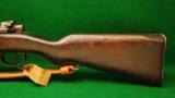 Steyr (Austrian) Mauser Model 1912 Caliber 7mm Rifle - 4 of 8