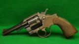 Colt Official Police 38 Special DA Revolver - 1 of 2