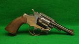 Colt Official Police 38 Special DA Revolver - 2 of 2