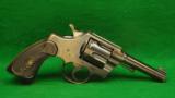Colt Army Special Caliber 32/20 (32 WCF) DA Revolver - 2 of 2