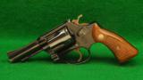 Smith & Wesson Model 37 Airweight 38 Special Square Butt DA Revolver - 1 of 2