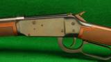 Winchester Model 94AE Big Bore Caliber 444 Marlin Lever Action Carbine - 5 of 9