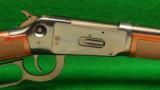 Winchester Model 94AE Big Bore Caliber 444 Marlin Lever Action Carbine - 2 of 9