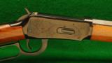 Winchester Model 94 Canadian Centennial Caliber 30-30 Lever Action Rifle - 2 of 8