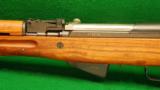 Yugo Model SKS Caliber 7.62x39 Rifle - 5 of 7