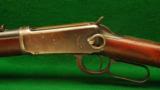 Winchester Model 1894 LA County Sheriff Issued Carbine - 6 of 9