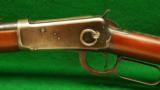 Winchester Model 1894 Los Angeles Police Department Issued Saddle Ring Carbine - 6 of 9