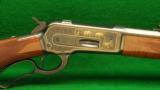 Winchester Model 1886 High Grade 45-70 Lever Action Rifle - 1 of 8