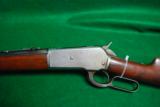 Winchester Model 1886 Caliber 33 WCF Rifle - 5 of 6
