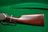 Winchester Model 1886 Caliber 33 WCF Rifle - 6 of 6