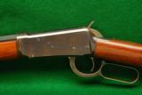 Winchester Model 1894 .30 WCF Rifle - 5 of 10