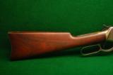 Winchester Model 95 SRC Nickel Steel Caliber 32 WS Carbine - 3 of 9