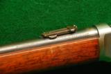 Winchester Model 95 SRC Nickel Steel Caliber 32 WS Carbine - 9 of 9