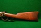 Winchester Model 95 SRC Nickel Steel Caliber 32 WS Carbine - 6 of 9