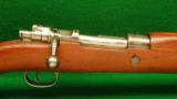 Mauser (Zastava Arsenal Mfg) Model 48A 8mm Rifle - 1 of 7