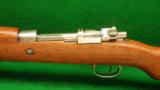 Mauser (Zastava Arsenal Mfg) Model 48A 8mm Rifle - 4 of 7