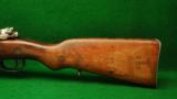 Yugoslavian Mauser Model 24/47 8mm Bolt Action Rifle- 6 of 8