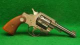 Colt Official Police Caliber 38 special Revolver - 2 of 2