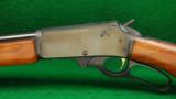 Marlin Model 1895 Caliber 45-70 Lever Action Rifle - 5 of 9