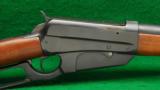 Winchester Model 1895 Caliber 30-06 Lever Action Rifle - 1 of 7
