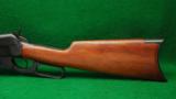 Winchester Model 1895 Caliber 30-06 Lever Action Rifle - 5 of 7