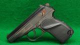 Arsenal (Bulgarian) Makarov Caliber 9 x 18mm Pistol - 1 of 2