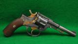 Husqvarna Model 1887 Caliber 7.5mm DA Revolver - 1 of 3