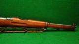 Carl Gustafs Model 1894 Caliber 6.5 x 55 Swedish Mauser Carbine - 4 of 8