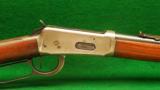 Winchester Model 94 SRC Caliber 30WCF Carbine - 2 of 10