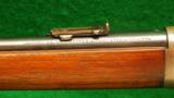 Winchester Model 94 SRC Caliber 30WCF Carbine - 9 of 10