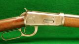 Winchester Historic Model 1894 Caliber 30 WCF Rifle - 1 of 8