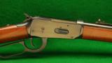 Winchester Model 94 AE Caliber 25/35 WCF Lever Action Carbine - 2 of 9