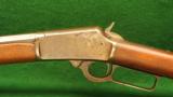 Marlin Model 1894 Caliber 25/20 Lever Action Rifle - 5 of 8