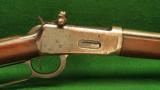 Winchester Model 94 Caliber 30WCF Lever Action Carbine - 1 of 7