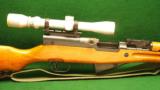 CSI/ Norinco SKS Caliber 7.62 x 39 Semi-Automatic Rifle - 1 of 7