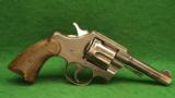 Colt Official Police Caliber 38 Special DA Revolver - 2 of 2