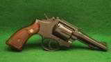 Smith & Wesson Model 10-5 Caliber 38 Special DA Revolver - 1 of 2