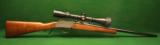 Greener Martini Custom Cadet Caliber 22 K Hornet Single Shot Sporting Rifle - 4 of 7