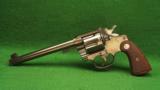 Colt New Service Target Caliber 45 LC DA Revolver - 2 of 6