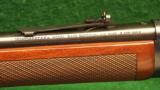 Winchester Model 9410 Caliber 410 GA - 7 of 8