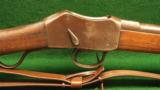 Enfield Martini Henry Rifle Caliber 577/450 - 1 of 8