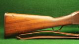 Enfield Martini Henry Rifle Caliber 577/450 - 2 of 8