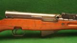 Zastava Model 59/66 SKS Rifle Caliber 7.62x39 - 1 of 8