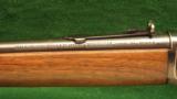 Winchester Model 94 Caliber 30 WCF Carbine - 7 of 8