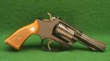Smith & Wesson M37 caliber 38 Special Revolver - 2 of 2
