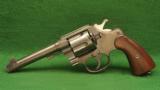 Colt Model 1917 Caliber 45 ACP Revolver - 1 of 2