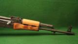 Romarm GP/WASR Model 10/63 Rifle Caliber 7.62x39 - 3 of 6