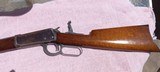Model 1894 with DST - 6 of 7