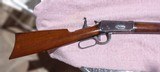 Model 1894 with DST - 4 of 7