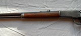 Winchester Model 1886
40-65 - 7 of 7